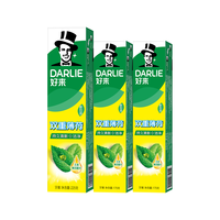 DARLIE 好来 黑人牙膏双重薄荷清新口气去口臭抑菌配方强健牙釉质