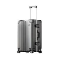 Vantiiear 航空密码箱 铝框行李箱  26英寸