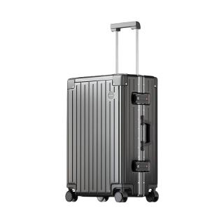 Vantiiear 航空密码箱 铝框行李箱  26英寸