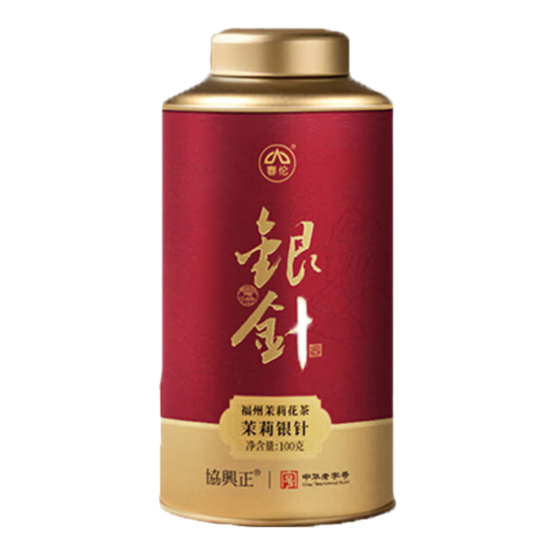 春伦茉莉花茶茉莉银针赤金福州茉莉花茶浓香型特级200g礼盒装 特级银针礼盒200g