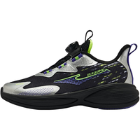 ERKE 鸿星尔克 童鞋男童女童跑步鞋24年春季运动鞋中大童休闲鞋户外运动 正黑/亮银 37码