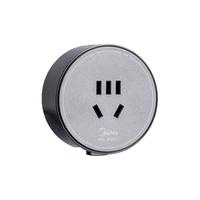 Midea 美的 轨道插座 五孔适配器 带开关 插排/插线板/排插/接线板/拖线板 灰色EG01L50 五孔插座