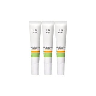 淘金币可用、88VIP：玉泽 清爽特护防晒乳 10ml*3支