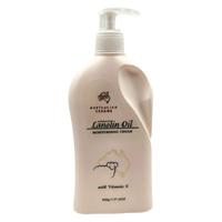 G&M 澳芝曼 绵羊脂滋润维E霜 500g