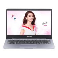 ASUS 华硕 S4000VA 14英寸 轻薄本 灰色(酷睿i5-8250U、核芯显卡、8GB、256GB SSD、1080P、IPS）