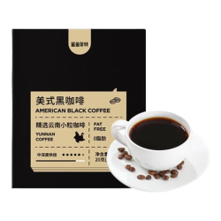 鲨鱼菲特 速溶美式黑咖啡10条装健身代餐低脂肥苦咖啡无添糖食品 10条