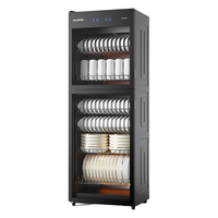 NAAFI 耐惠 ZTP380X-M2 立式消毒柜 320L