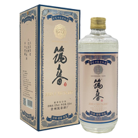 筑春 暂无信息 经典 玻璃 铁盖 粮食酒 酱香型白酒