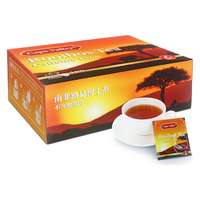 开普山谷CAPE VALLEY 开普山谷博士茶南非路易波士茶100包/盒 即冲即饮熬夜必备茶包可喝