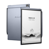 科大讯飞Air科大讯飞智能办公本Air笔记本电子书阅读器7.8英寸超墨水屏电纸书 智能办公本Air 礼品套装