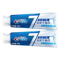 Crest 佳洁士 全优7效牙膏 强健牙釉质 180g*2