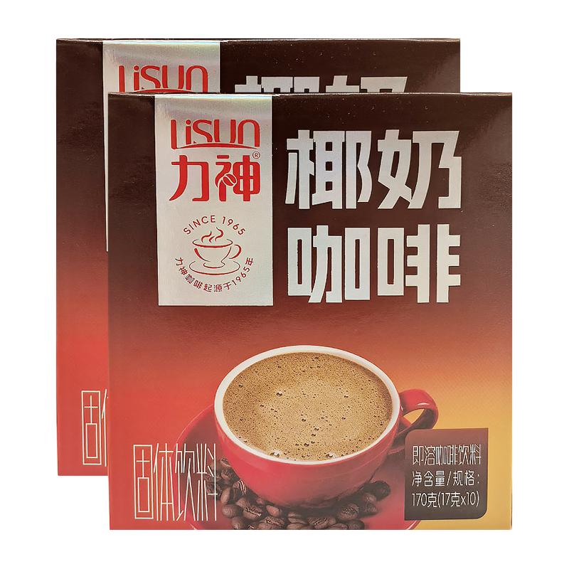 LISUO 力神 椰奶咖啡 170g*2盒