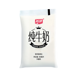 燕塘 小白低温纯牛奶180ml*16袋 3.2g乳蛋白 营养早餐 热门商品