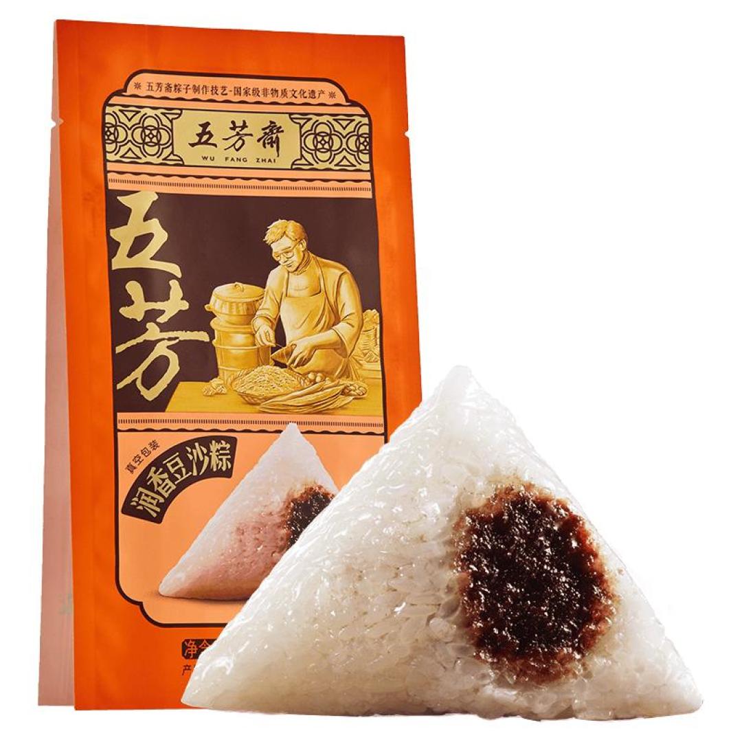 端午节粽子：咸甜之争与绿豆腊肉粽