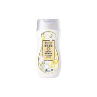 Johnson's body care 强生美肌 天生皙亮润肤乳 200ml