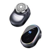 剃须刀男士电动差旅便携剃胡精致礼盒防水级长续航刮胡刀男友