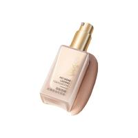 PROYA 珀莱雅 透薄持妆粉底液 #C01浅粉色 柔润型 30ml