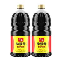 千禾 味极鲜1.8L