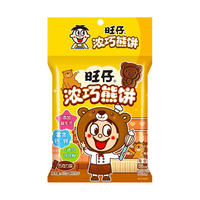 【2月会员特价31.5】卡兹脆芝士球350g切达芝士风味*1