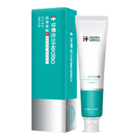  HEALSO/华素愈创 口腔溃疡口腔护理 牙膏  海洋薄荷香型 90g+30g