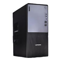 联想ThinkCentre P900c 黑神话悟空游戏设计师台式电脑主机AIPC(酷睿14代i7 RTX4060Ti 32G 1TB)