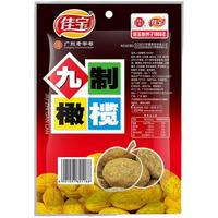 佳宝 无核橄榄