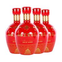 山庄老酒 山庄皇家窖藏 长久 41%vol 浓香型白酒 475ml*4瓶 整箱装