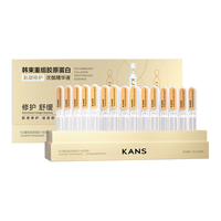 KANS 韩束 护肤套装 (臻奢净透洁面乳100g+聚时光臻奢金萃柔肤水120ml+紧致精华乳100ml)