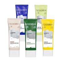 白惜 香氛牙膏持久留香去口气氨基酸牙膏焕白低氟护龈抗糖