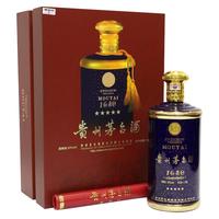 MOUTAI 茅台 满天星 53%vol 酱香型白酒 1680ml 礼盒装
