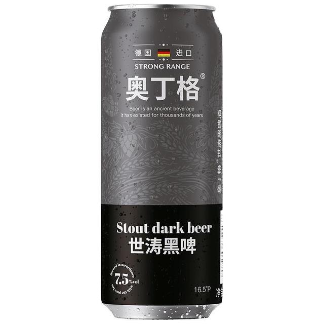 88VIP：奥丁格 世涛16.5°P精酿黑啤酒500ml*6罐