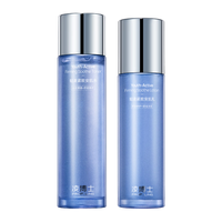 Prof.Ling/凌博士 玻尿酸保湿修护 女士护肤套装 120ml+100g