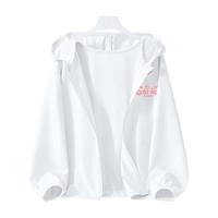 史努比 女童防晒外套夏装2024大童女孩轻儿童皮肤衣薄款透气 B爱心努比K白 150