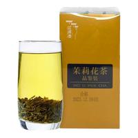 江祥泰新茶茉莉花茶5g*8袋小泡袋旅行装黄山绿茶横县茉莉花