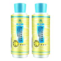保湿滋润 洗面奶套装 240g*2