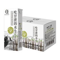 认养 水牛奶儿童早餐奶4.0g蛋白吃甘蔗的全脂纯牛奶200ml*10盒×3箱