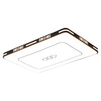 micoe 四季沐歌 客厅大灯新中式led吸顶灯简约卧室灯具