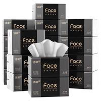 洁柔黑Face软包抽纸加厚3层面巾纸130抽18包可湿水无香餐巾纸整箱 130抽18包