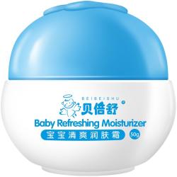 贝倍舒 宝宝清爽润肤霜