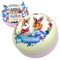 大白兔奶糖六一小朋友奶糖精致小礼盒 婚庆喜糖礼盒 混合口味500g粉兔礼盒 混合口味 500g 1盒 龙年招财进宝