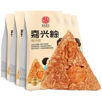  CHAN JI/昌记 厚底显高 女士运动鞋