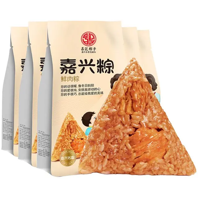  CHAN JI/昌记 厚底显高 女士运动鞋