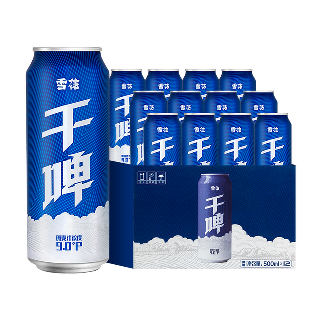 今日必买：雪花 啤酒 干啤 500mL 12罐 整箱装