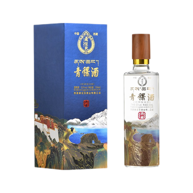  藏佳纯 纯粮酿造 青稞白酒  礼盒装 浓香型 52%vol 500mL
