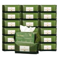 AMORTALS 尔木萄 洗脸巾一次性抽取旅行装外出压缩毛巾