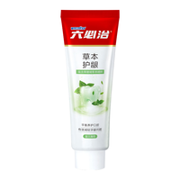 六必治 立白防上火护龈牙膏180g （清新口气 口腔护理）