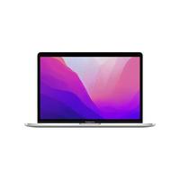 Apple 苹果 Macbook Pro 2017款 13.3英寸 轻薄本 银色(酷睿i5-7360U、核芯显卡、8GB、128GB SSD、2K、IPS、MPXR2CH/A)