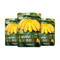 【值得买】DOLE都乐香蕉片酥脆即开即食休闲零食原料90g装