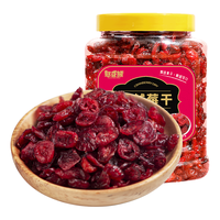 憨豆熊 FUNNY BEAN BEAR蔓越莓干400g/罐 蜜饯果干休闲食品零食烘焙水果干