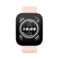 AMAZFIT/跃我 心率监测 智能手表 硅胶表带 柔光粉 46mm